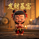 灭火器功率多少
